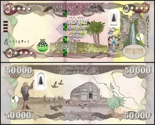 100,000 UNC Iraqi Dinars 2020 2 x 50,000 IQD 100K + COA