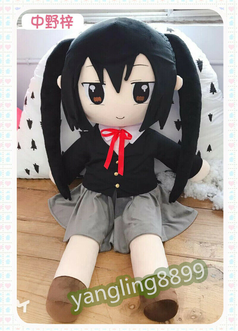 K-ON !!​ Nakano Azusa Stuffed Doll Pillow Plush Toy Gift Anime