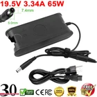 For Dell Inspiron 15 3542 3543 33308/SDPPI/2014 3878 AC Power Adapter Charger