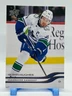 Quinn Hughes 2025-26 Upper Deck Series 1 #177 - Vancouver Canucks