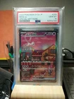 2023 POKEMON JPN SV2A-POKEMON 151 SPECIAL ART RARE #205 MEW EX PSA 10