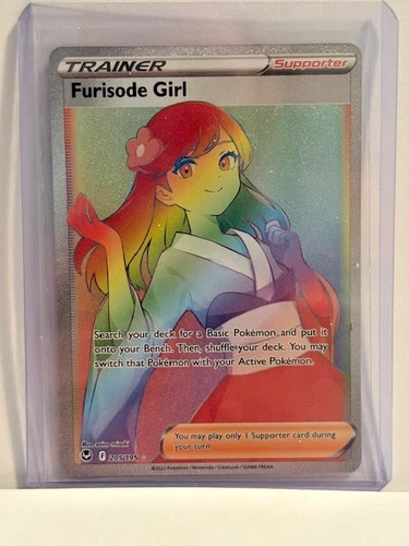 Furisode Girl (Secret) 205/195 Swsh12: Sword & Shield - Silver Tempest Holo