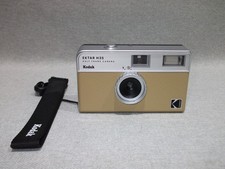 Kodak Ektar H35  Sand - 35mm Reusable Film Camera