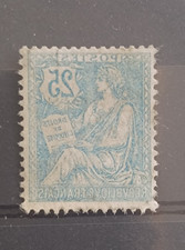 France -  Yvert 127a- RECTO VERSO - Mouchon 25cts Bleu, Neuf sans gomme (*)