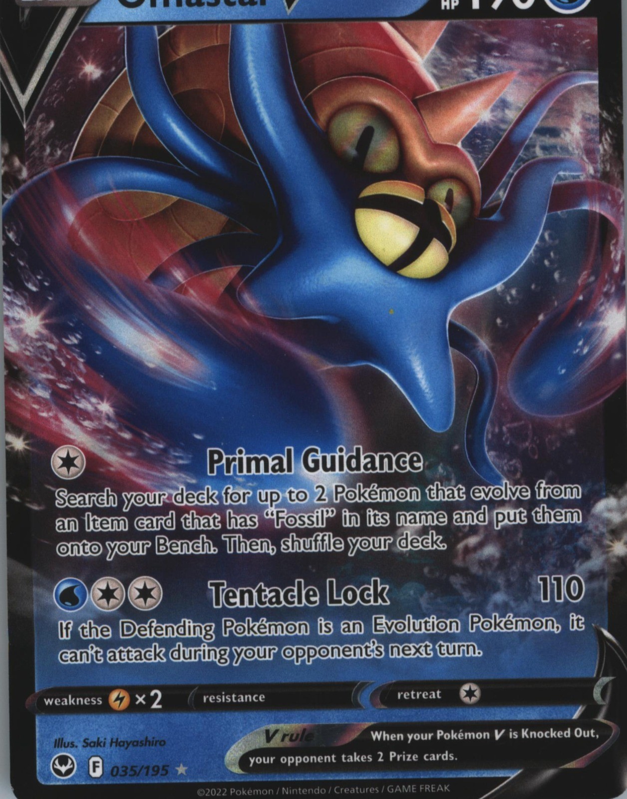Omastar V Holo Ultra Rare SWSH12: Silver Tempest 035/195 NM
