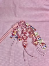 Strawberry Shortcake Beaded Charm Dangle | Decorative Bag Charm & Keychain