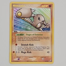 Hitmonlee 25/115 Unseen Forces Reverse Holo Stamped  on eBay