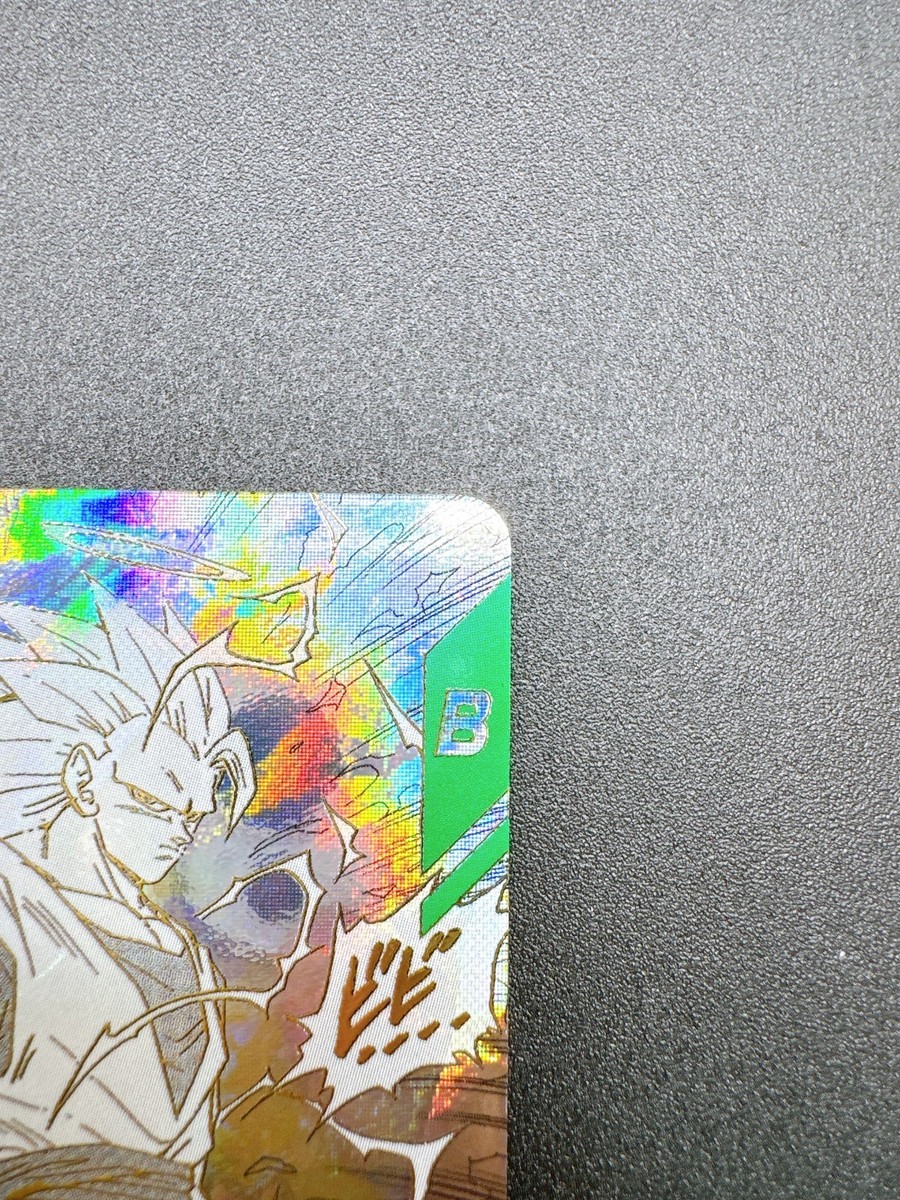 Son Goku GDR APT-006 Advance Pack Dragon Ball 40th Anniversary
