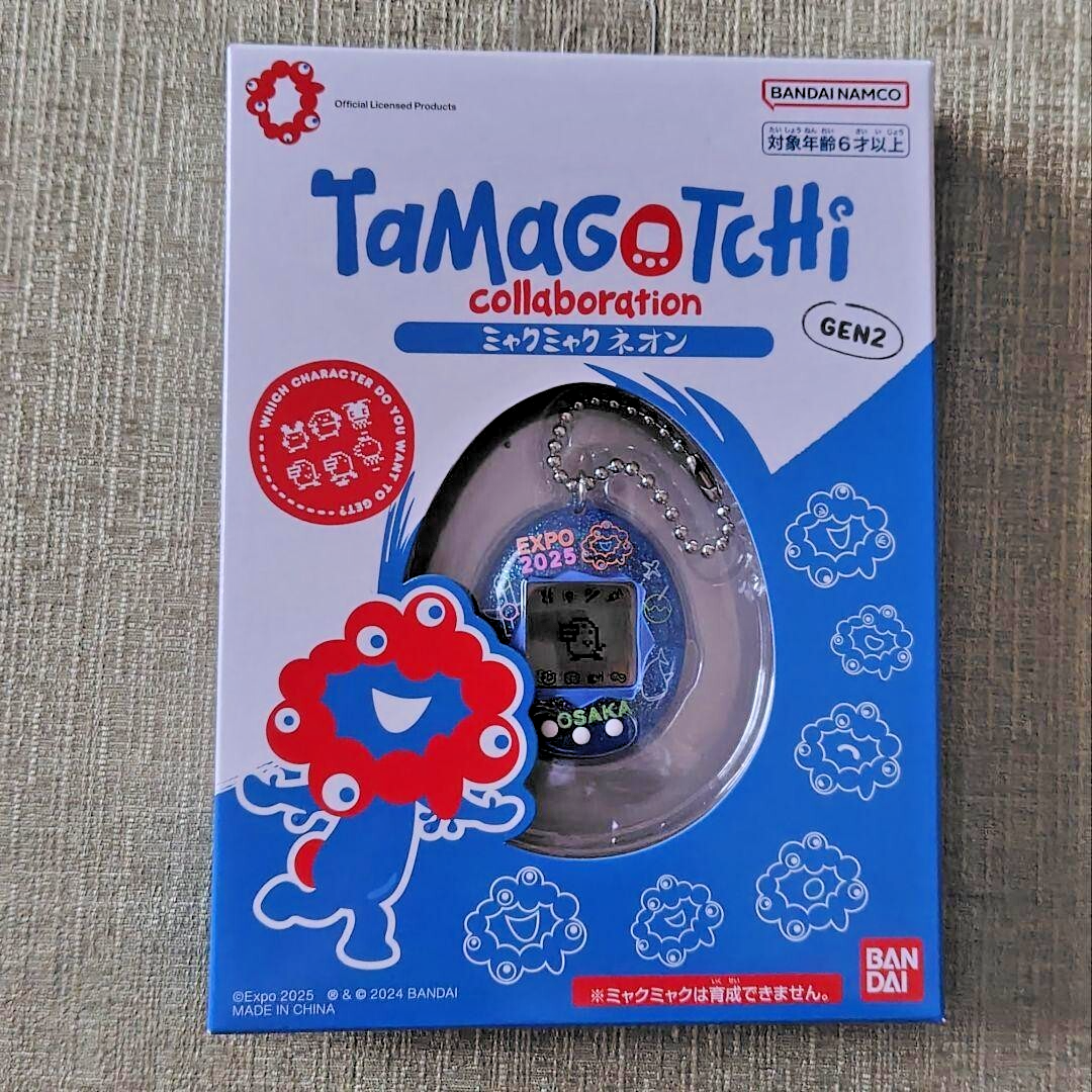 Tamagotchi Myakumyaku 2 set 2025 Osaka Kansai Expo Official