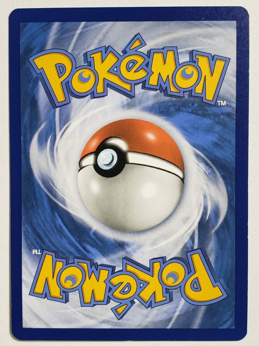 Yamper 074/202 NM B1G1F - Sword Shield Pokemon Card - Saya Tsuruta