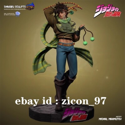 1/4 Resin Model H/ 51cm Joseph Joestar 3D Printed Model