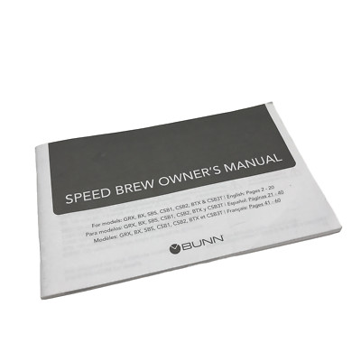 BUNN Speed Brew GRX BX SBS CSB BTX Coffee Maker Owners Manual Instruction Guide