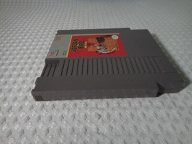 NES Nintendo Jordan Vs Bird One On One Basketball Game Cartridge Milton Bradley