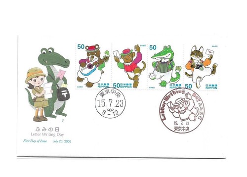 Umm Al Qiwain MI 1A-9AB MH IMPF Official Stamps Reptiles Animals