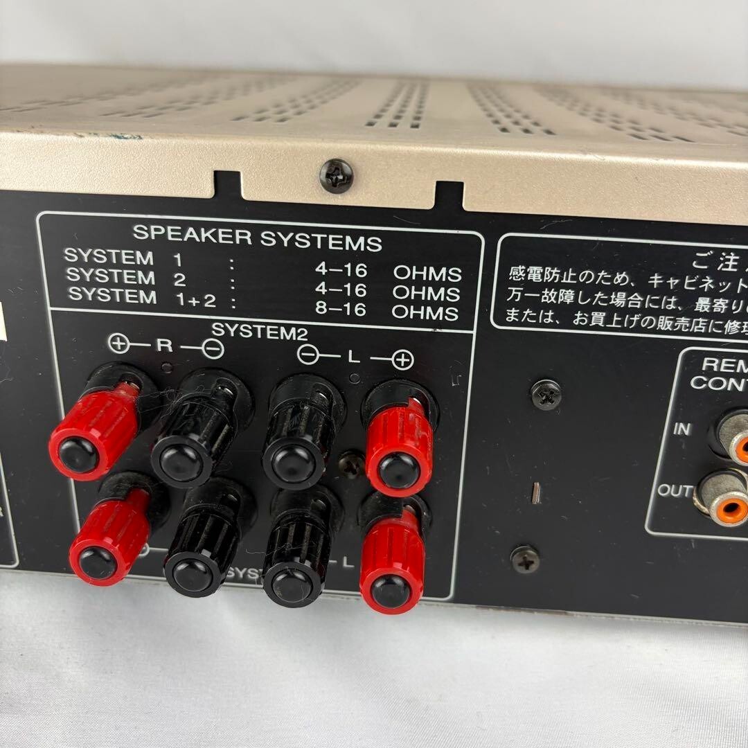 Marantz PM4200 Integrated Pre-Main Amplifier AC100V 50Hz