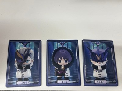 Genshin Impact Fatui Harbinger Figur Secret Scaramouche/Wanderer