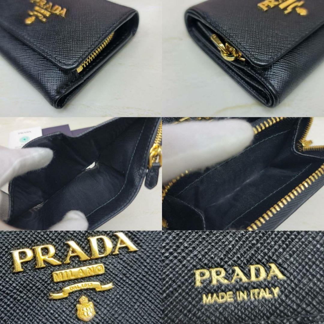 Current Model Almost Unused PRADA ☆ Authenticated… - image 4