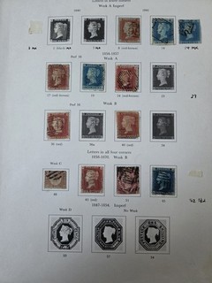 GB QUEEN VICTORIA SMALL COLLECTION OF LINE ENGRAVED STAMPS USED (B1)