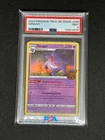 2023 Pokemon TCG Trick or Trade #66 Gengar PSA 9 MINT Stamped