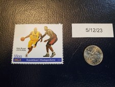 Kobe Bryant Lebron James 2020 Repoblikan'i Madagsikara Perforated Stamp