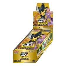 Pokemon Tag Team GX: Tag All Stars Booster Box Japanese