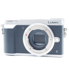  USED Excellent   Panasonic Lumix GX7MK2 Mirrorless Digital Camera Silver