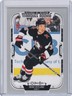2025-26 O-Pee-Chee Hockey Marquee Rookie #557 Noah Ostlund RC Buffalo Sabres