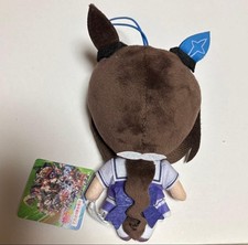 Uma Musume Pretty Derby Admire Vega Plush Toy Regular Size FuRyu New