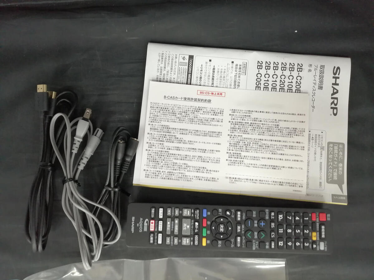Sharp AQUOS 2B-C05CW1 Blu-ray Recorder 1TB Good Condition Sharp AQUOS 2B-C05CW1 Blu-ray Recorder 1TB Good Condition