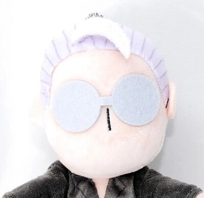 Sakamoto Days Plush Doll Stuffed Keychain Nao's Favorite Mascot
