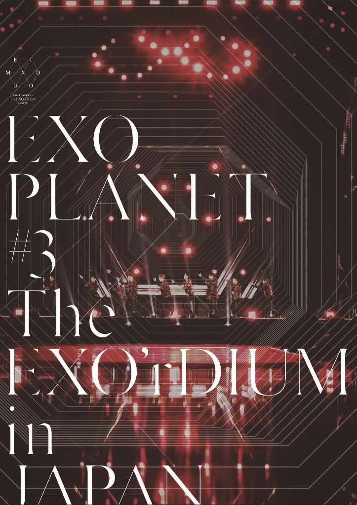 New EXO PLANET #3 The EXO'rDIUM in JAPAN 2 Blu-ray AVXK-79374