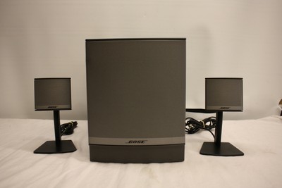 bose wired speaker system