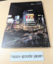 NANA 1a Illustrazione Ai Yazawa Collezione Limited Manga Art Book Shueisha