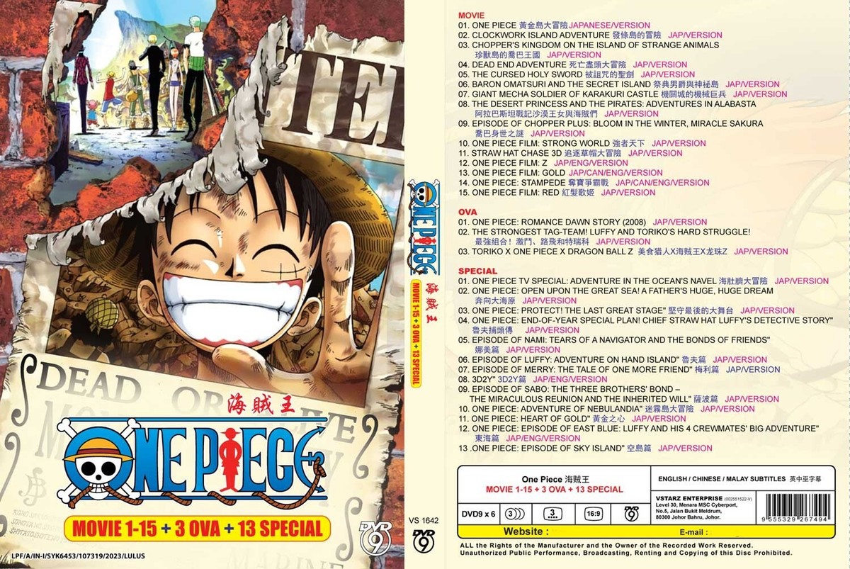 One Piece Movie 1-15 Collection + 3 OVA + 13 Special Anime DVD