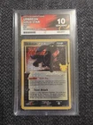 Umbreon Gold Star 17/17 Celebrations Ace 10 Perfect Subgrades English