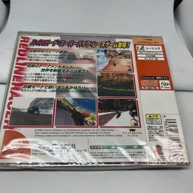Redline Racer - Sega Dreamcast NTSC-J Japan Import (Brand New / Sealed)