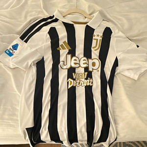 Yildiz Jersey | eBay