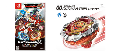 PSL Beyblade X EVOBATTLE Switch w/ CX-00 Leonfang T4-60A Red Ver