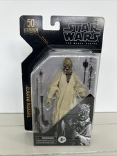 Star Wars  The Black Series  Archive  Tusken Raider 6  Action Figure 50th Anniv