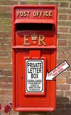 PRIVATE LETTER BOX ~ SIGN NOTICE traditional royal mail red wall post box plaque