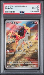 25+ Ponyta Psa 10 for sale | Updated Oct 2026