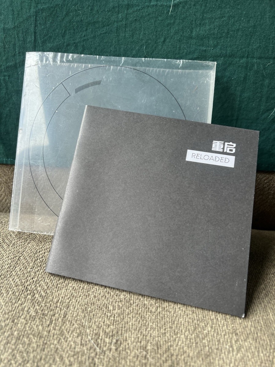 Lu Han Reloaded 鹿晗 重启 Chinese Album Exo Luhan / CD & DVD