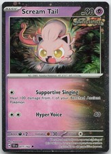 Scream Tail - (Cosmos Holo) Uncommon Miscellaneous Cards & Products 077/162 NM