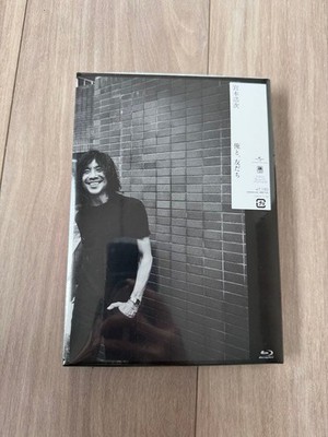 Hiroji Miyamoto Ore to Tomodachi Me and Friends 2 Discs Fotobuch