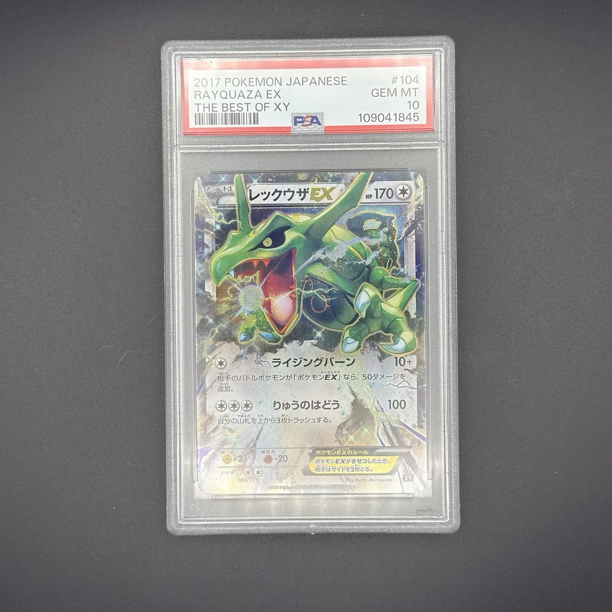 Rayquaza Pokémon TCG Grade 10 XY Individual Collectible Card Game
