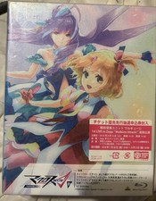 New Macross Delta Vol.1 First Limited Edition...