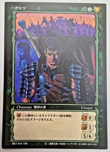 Berserk TCG | eBay