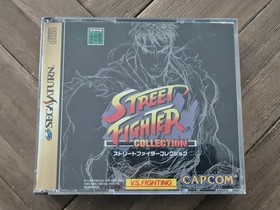 Street Fighter Zero Collection 3x Game Pack NTSC-J Sega Saturn