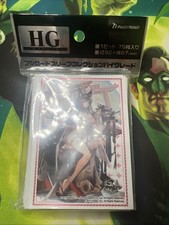 Bushiroad 75ct Azur Lane Amagi Card Sleeves N...