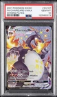 2021 POKEMON SWORD & SHIELD SHINING FATES #SV107 FULL ART/CHARIZARD VMAX PSA 10